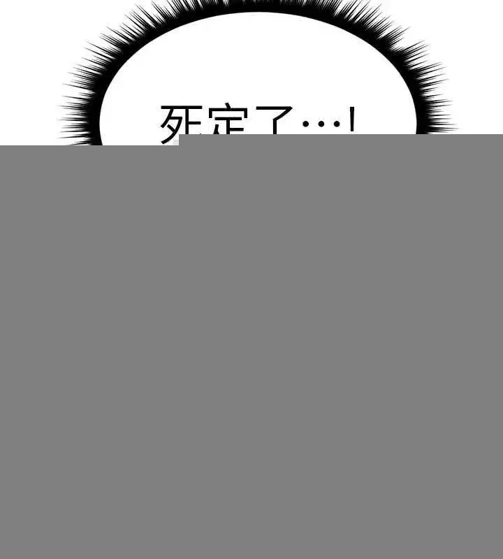 第10話-為了男友吞下精液