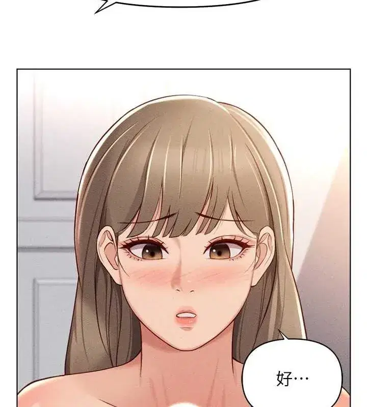 第10話-為了男友吞下精液