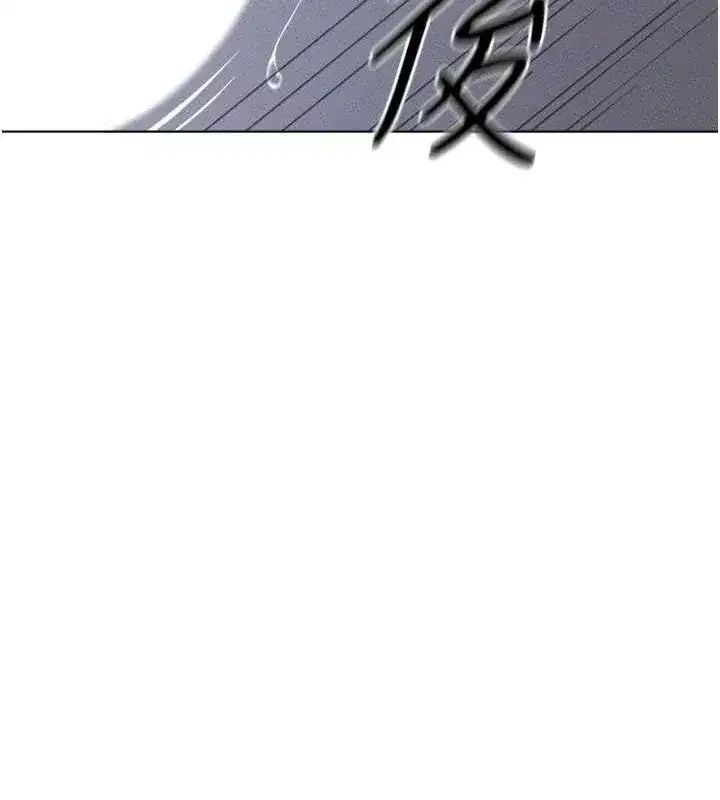 第10話-為了男友吞下精液