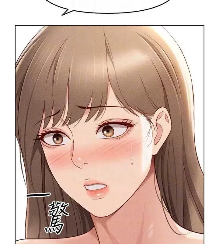 第10話-為了男友吞下精液