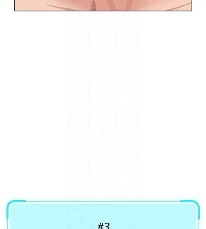 第10話-為了男友吞下精液