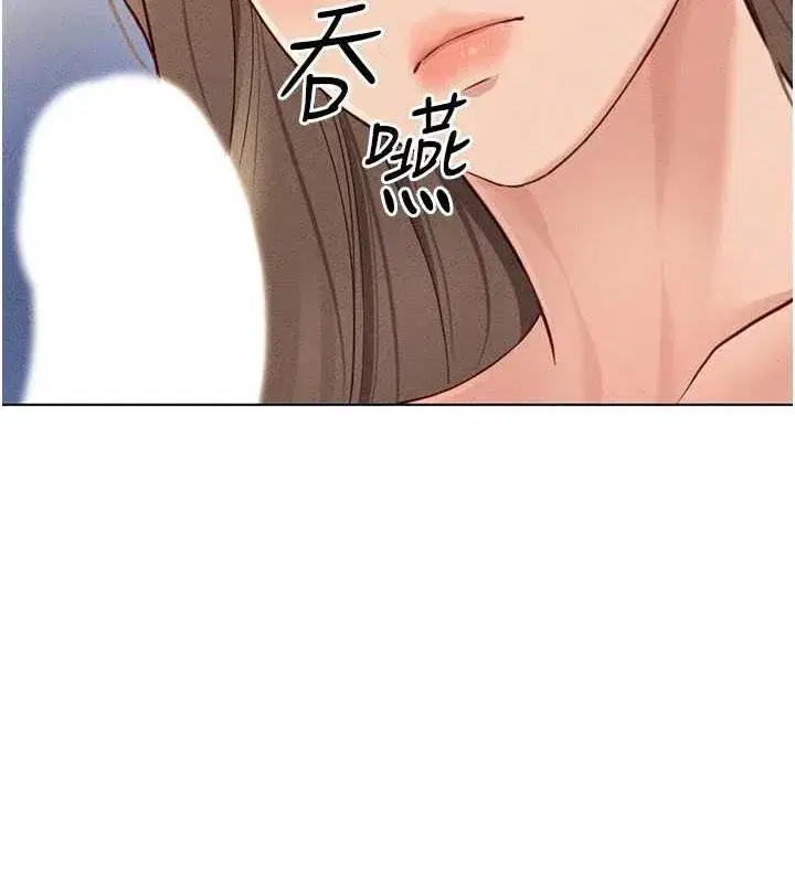 第10話-為了男友吞下精液