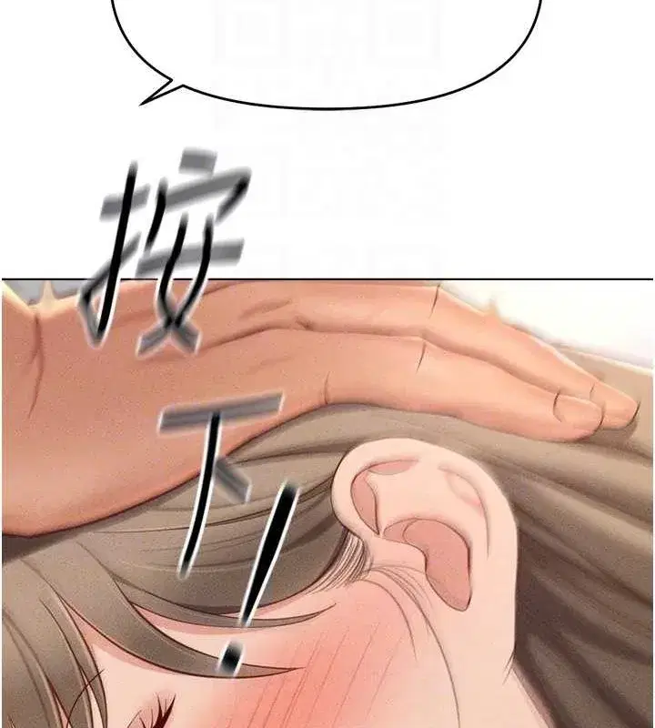 第10話-為了男友吞下精液