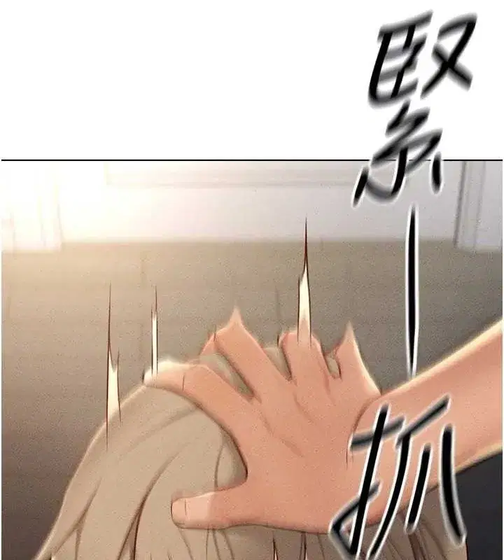 第10話-為了男友吞下精液