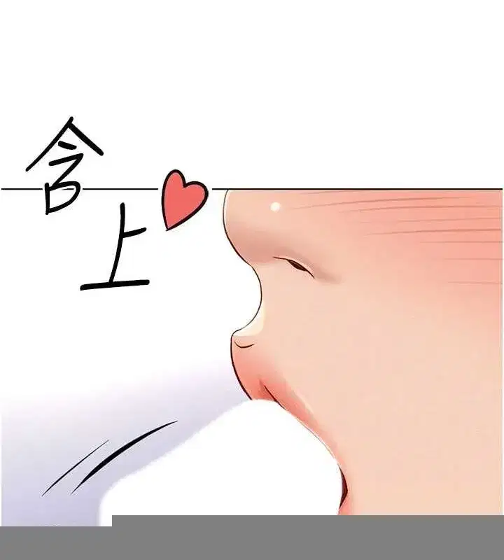 第10話-為了男友吞下精液