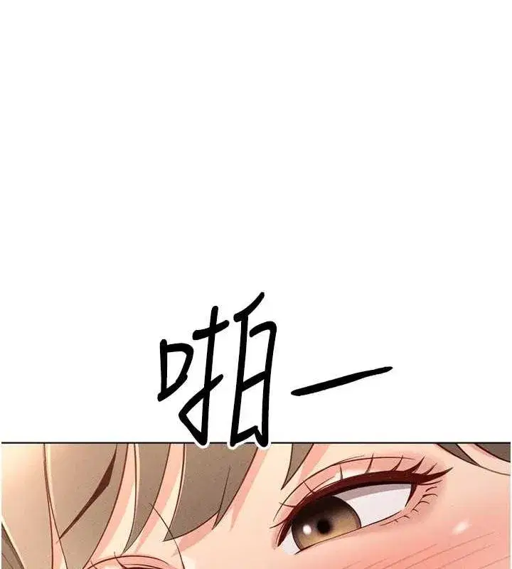 第10話-為了男友吞下精液