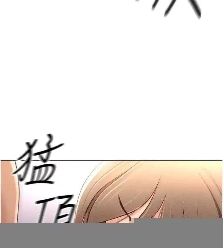 第10話-為了男友吞下精液