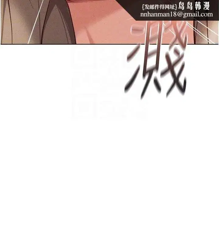 第10話-為了男友吞下精液