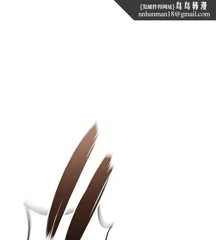 第11話-妳先用嘴巴來一次