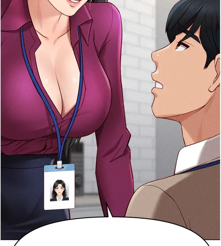 第11話-妳先用嘴巴來一次