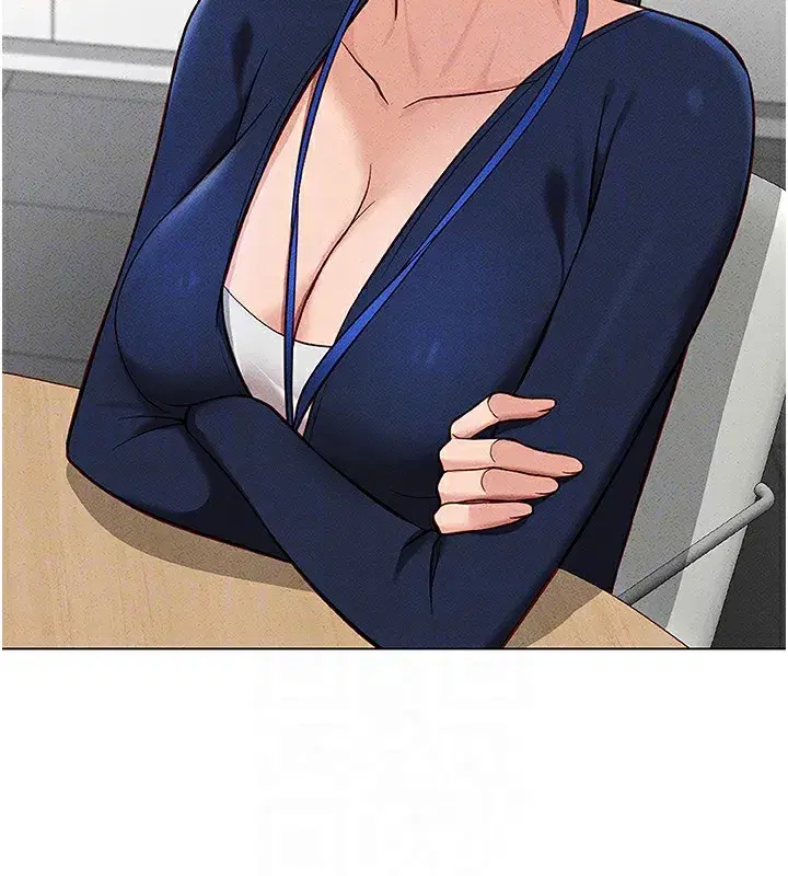 第11話-妳先用嘴巴來一次