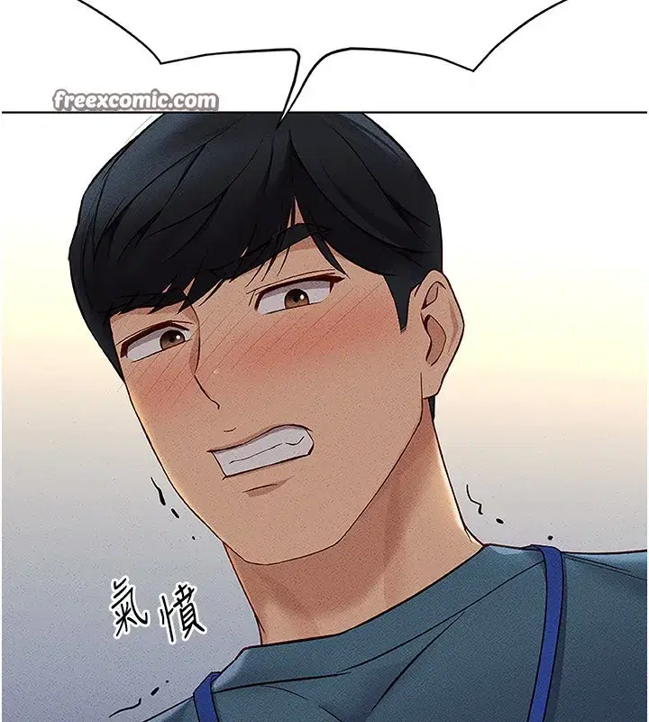 第11話-妳先用嘴巴來一次