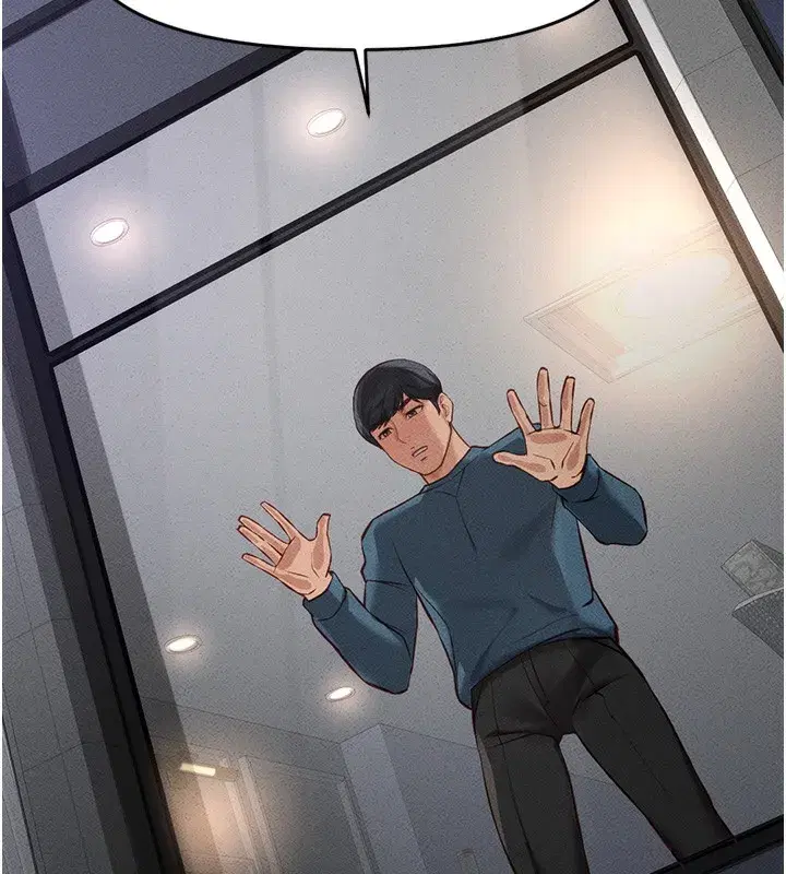 第11話-妳先用嘴巴來一次