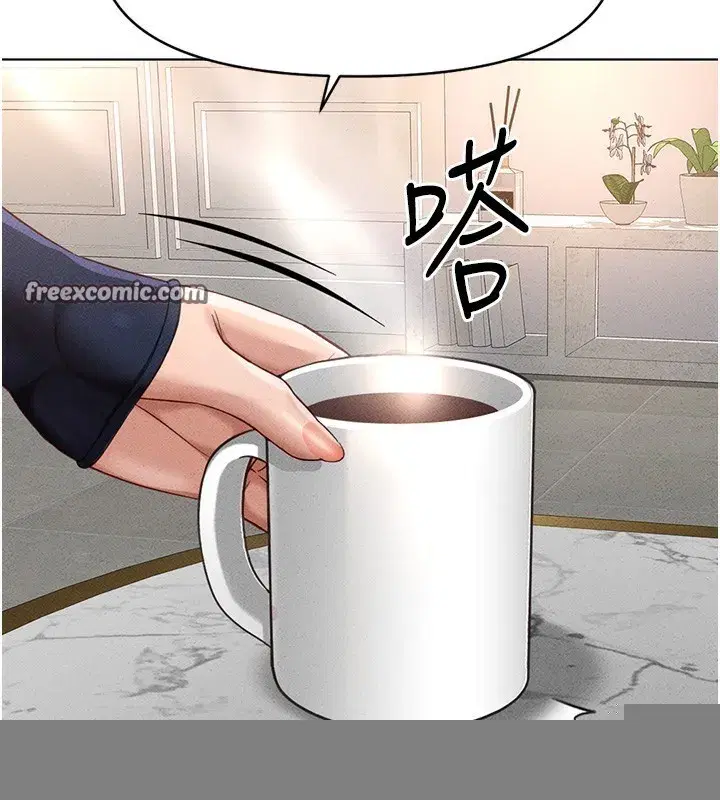 第11話-妳先用嘴巴來一次