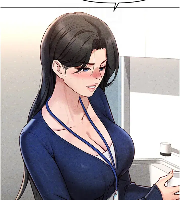 第11話-妳先用嘴巴來一次