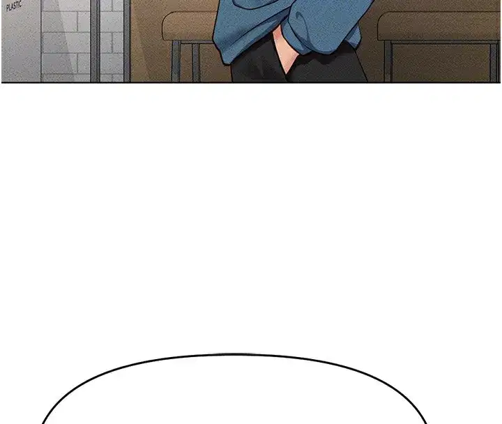 第11話-妳先用嘴巴來一次