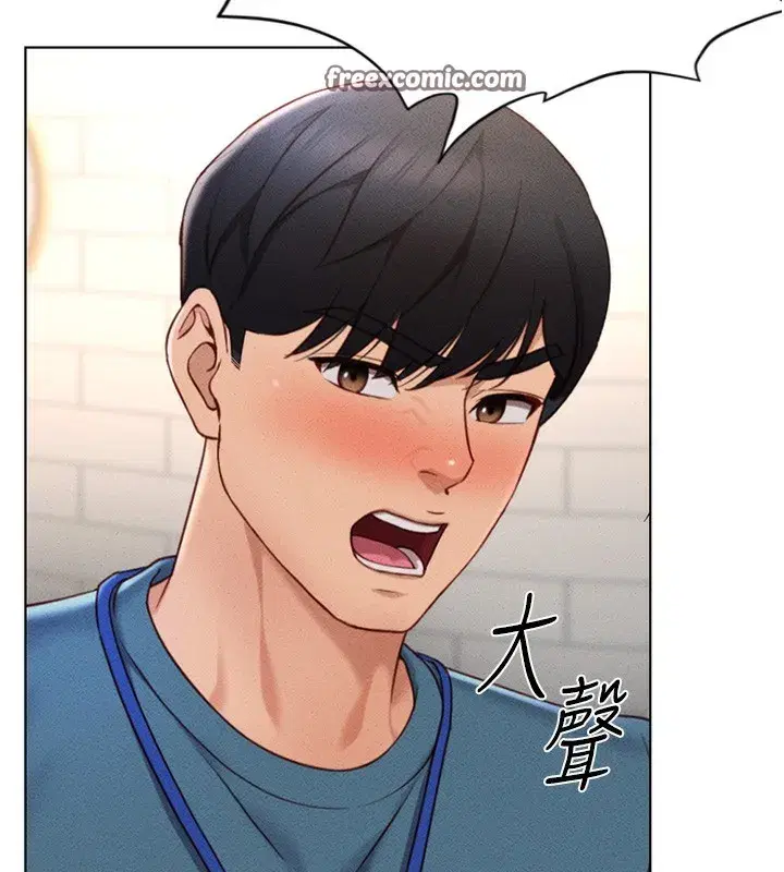 第11話-妳先用嘴巴來一次