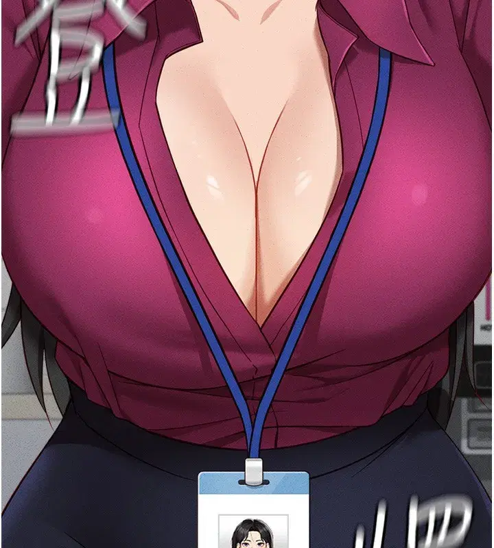 第11話-妳先用嘴巴來一次