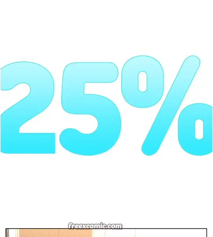 第11話-妳先用嘴巴來一次