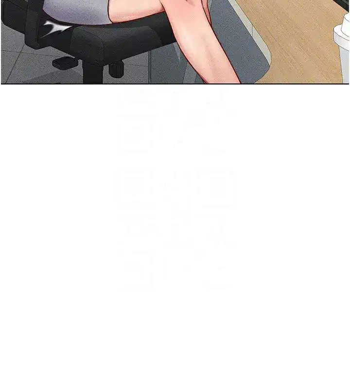 第11話-妳先用嘴巴來一次