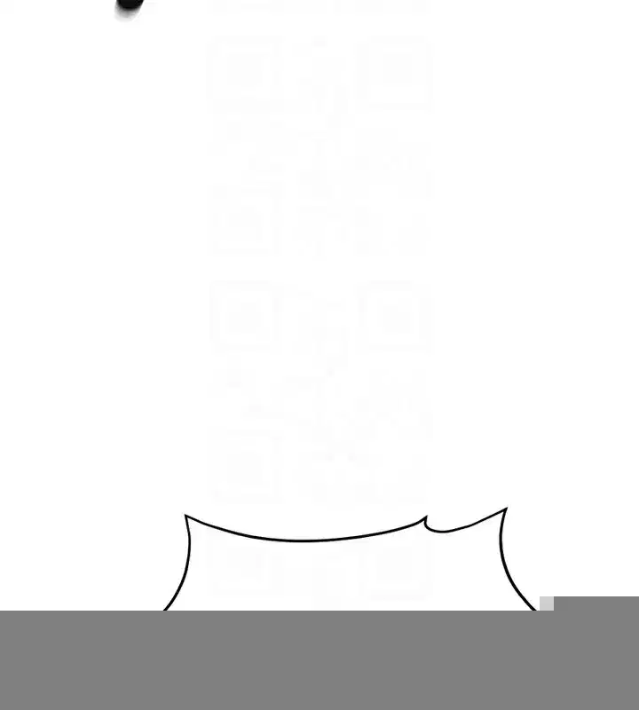 第12話-成為下屬的肉便器