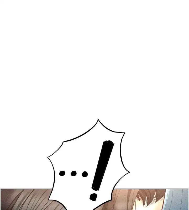 第12話-成為下屬的肉便器