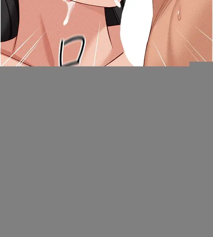 第12話-成為下屬的肉便器