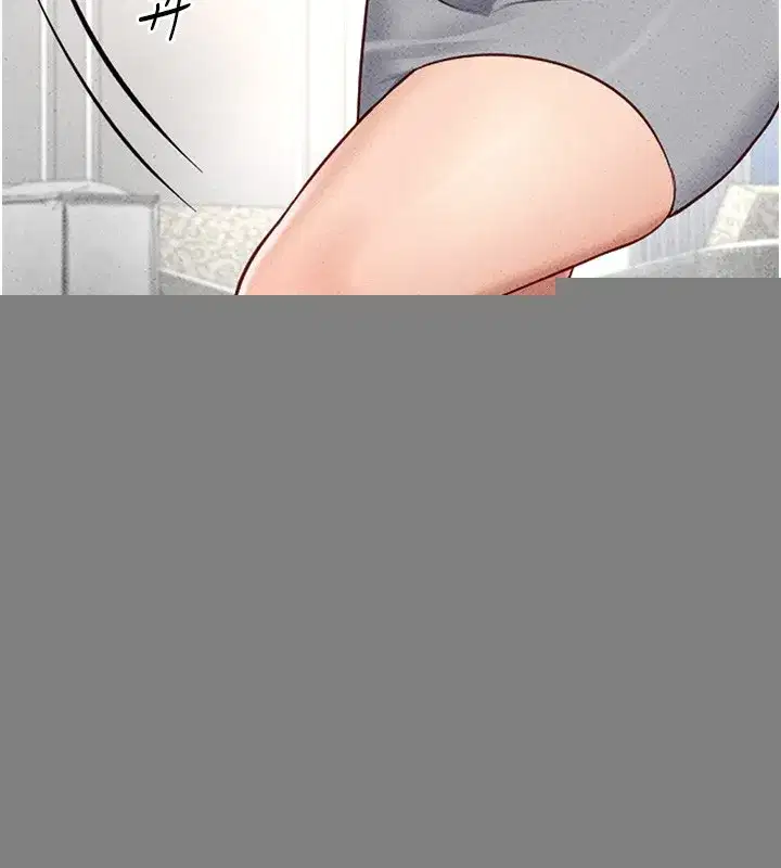 第12話-成為下屬的肉便器