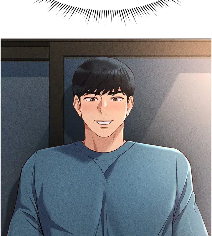 第12話-成為下屬的肉便器