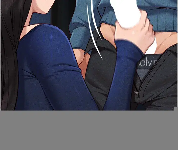 第12話-成為下屬的肉便器