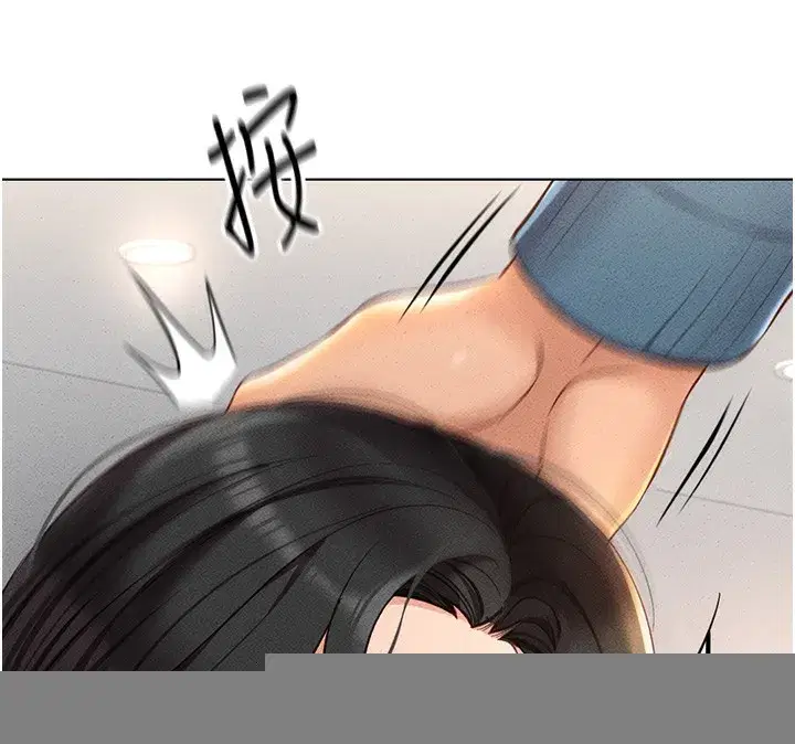 第12話-成為下屬的肉便器