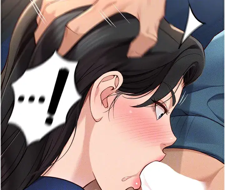 第12話-成為下屬的肉便器