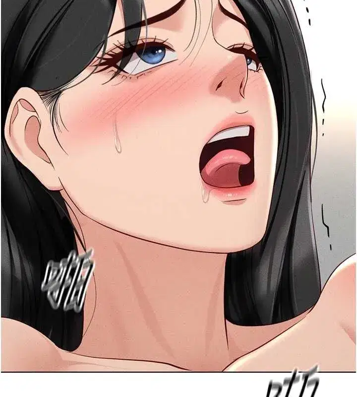 第13話-多虧了妳讓我無套