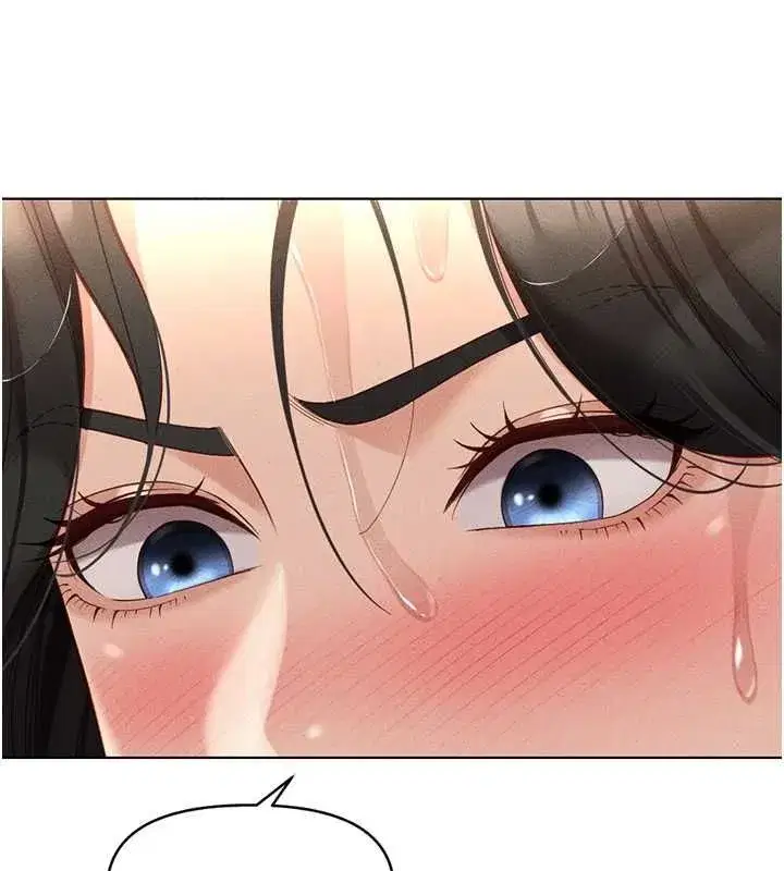 第13話-多虧了妳讓我無套