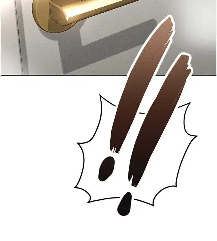 第13話-多虧了妳讓我無套