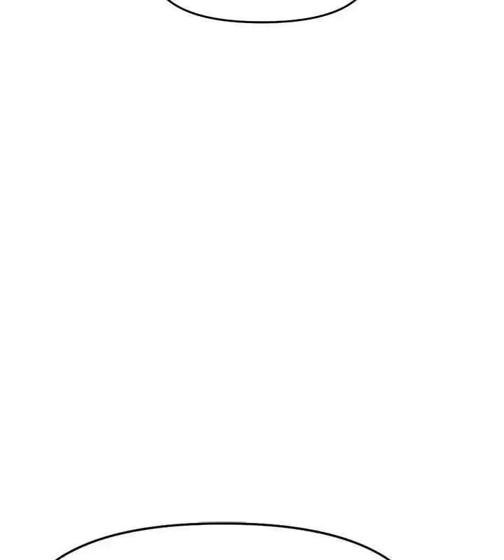 第13話-多虧了妳讓我無套