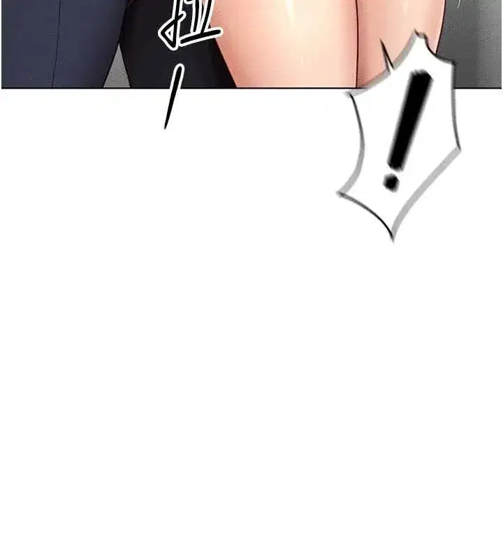 第13話-多虧了妳讓我無套