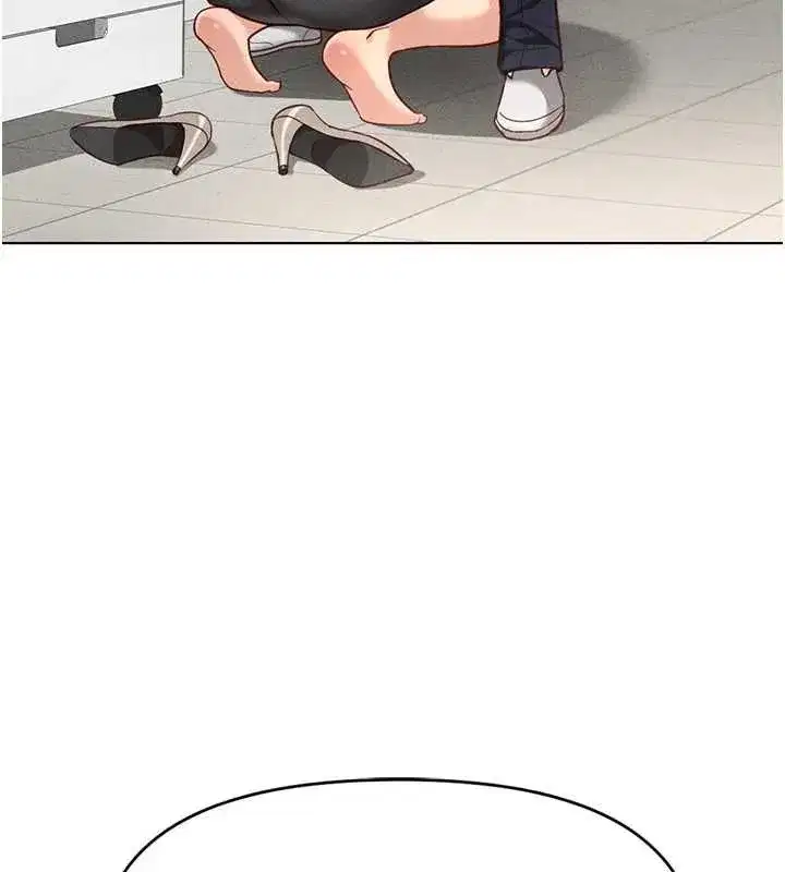 第13話-多虧了妳讓我無套