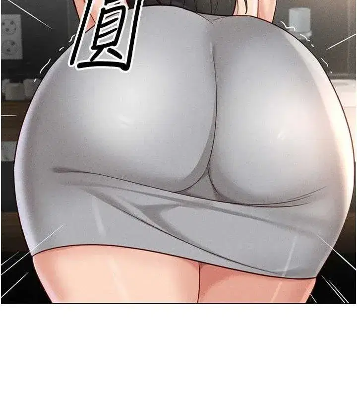 第13話-多虧了妳讓我無套