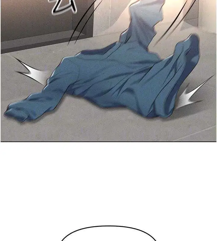 第13話-多虧了妳讓我無套