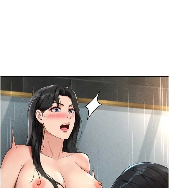 第13話-多虧了妳讓我無套