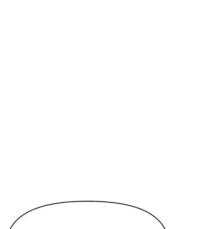 第13話-多虧了妳讓我無套