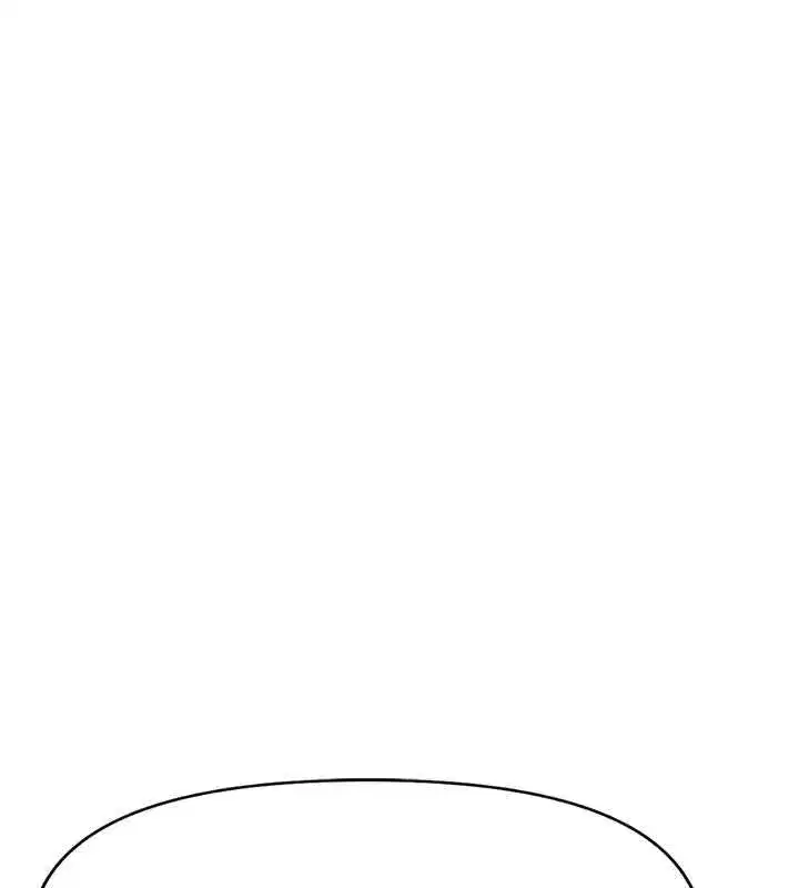 第13話-多虧了妳讓我無套