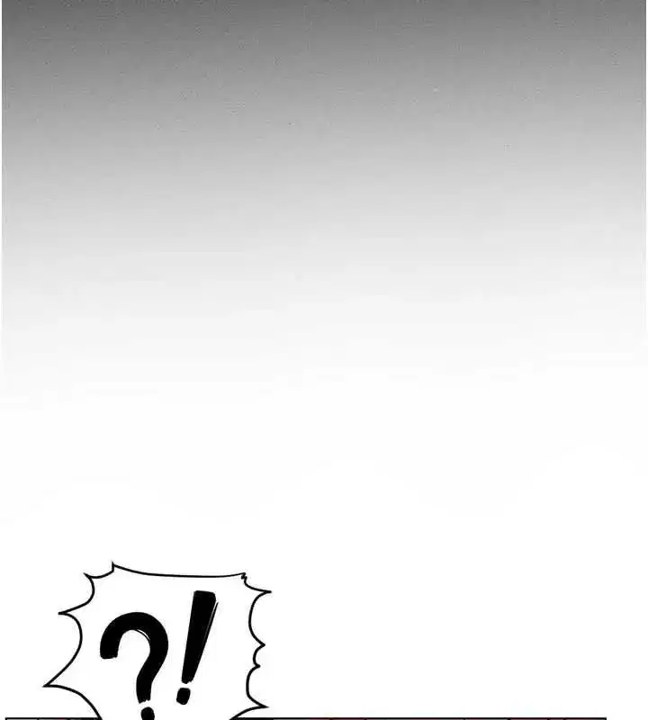 第13話-多虧了妳讓我無套