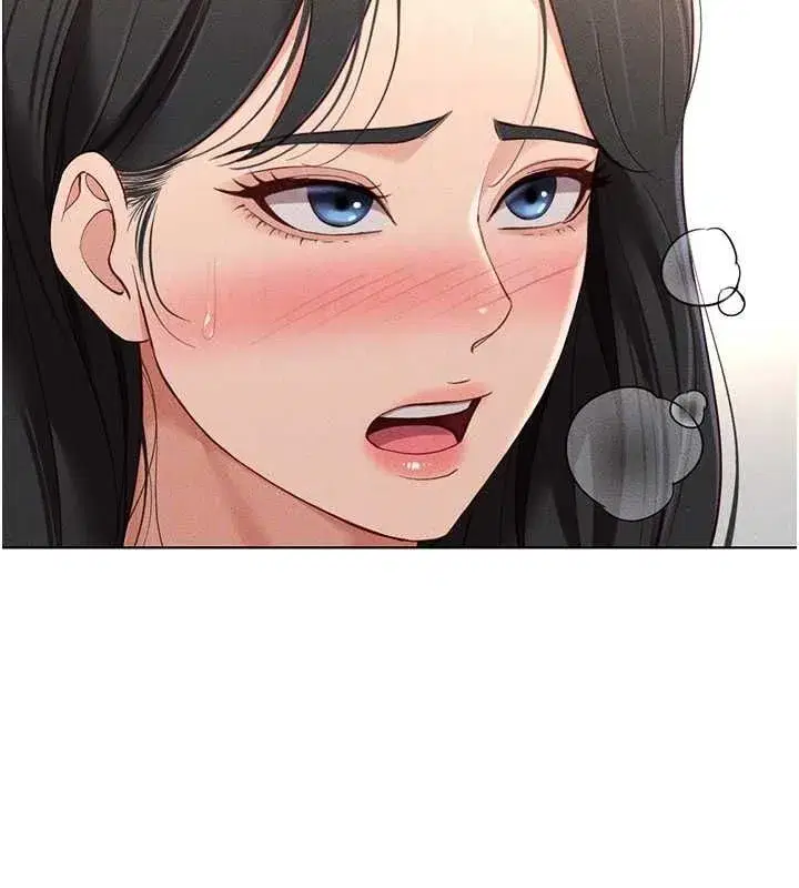 第13話-多虧了妳讓我無套