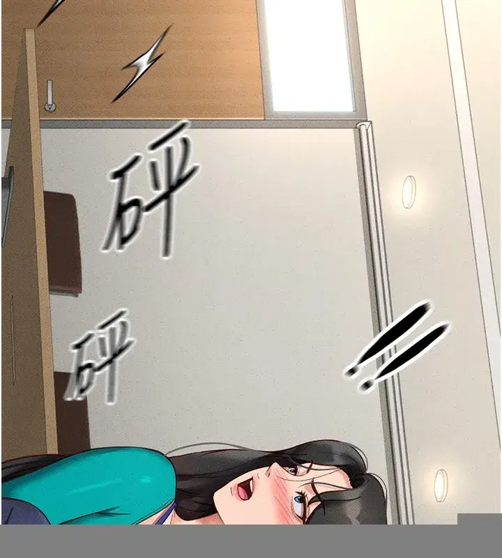 第14話-開會途中幫打手槍