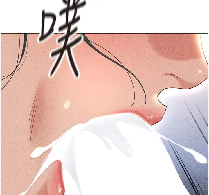 第14話-開會途中幫打手槍