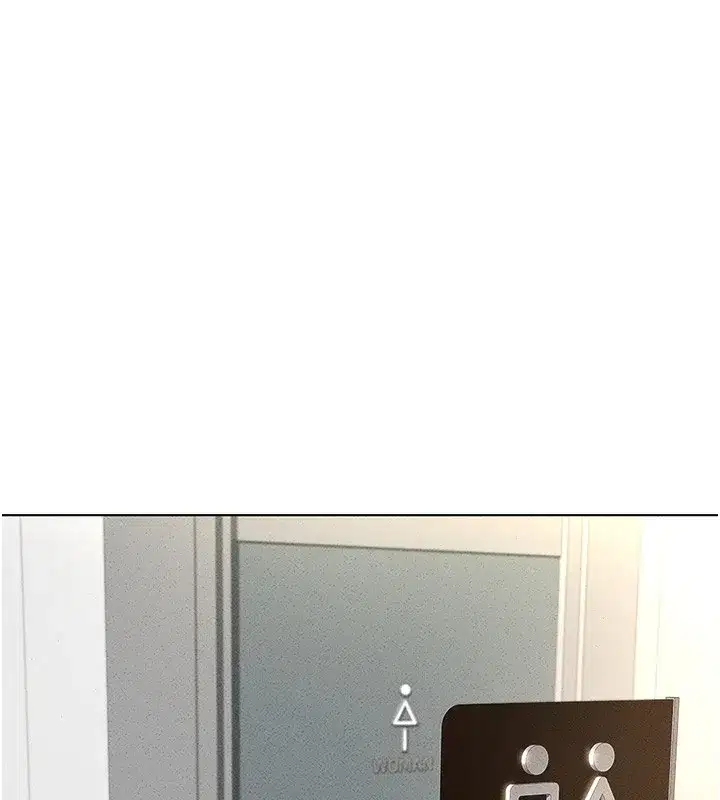 第14話-開會途中幫打手槍