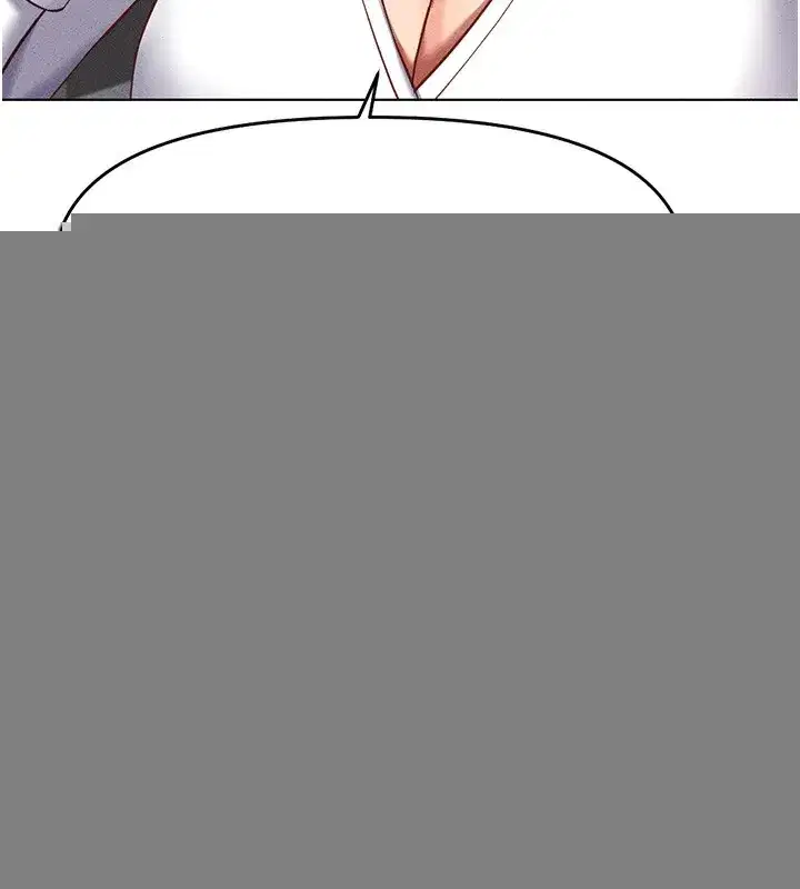 第14話-開會途中幫打手槍