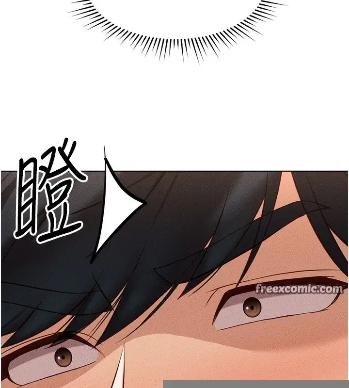 第14話-開會途中幫打手槍